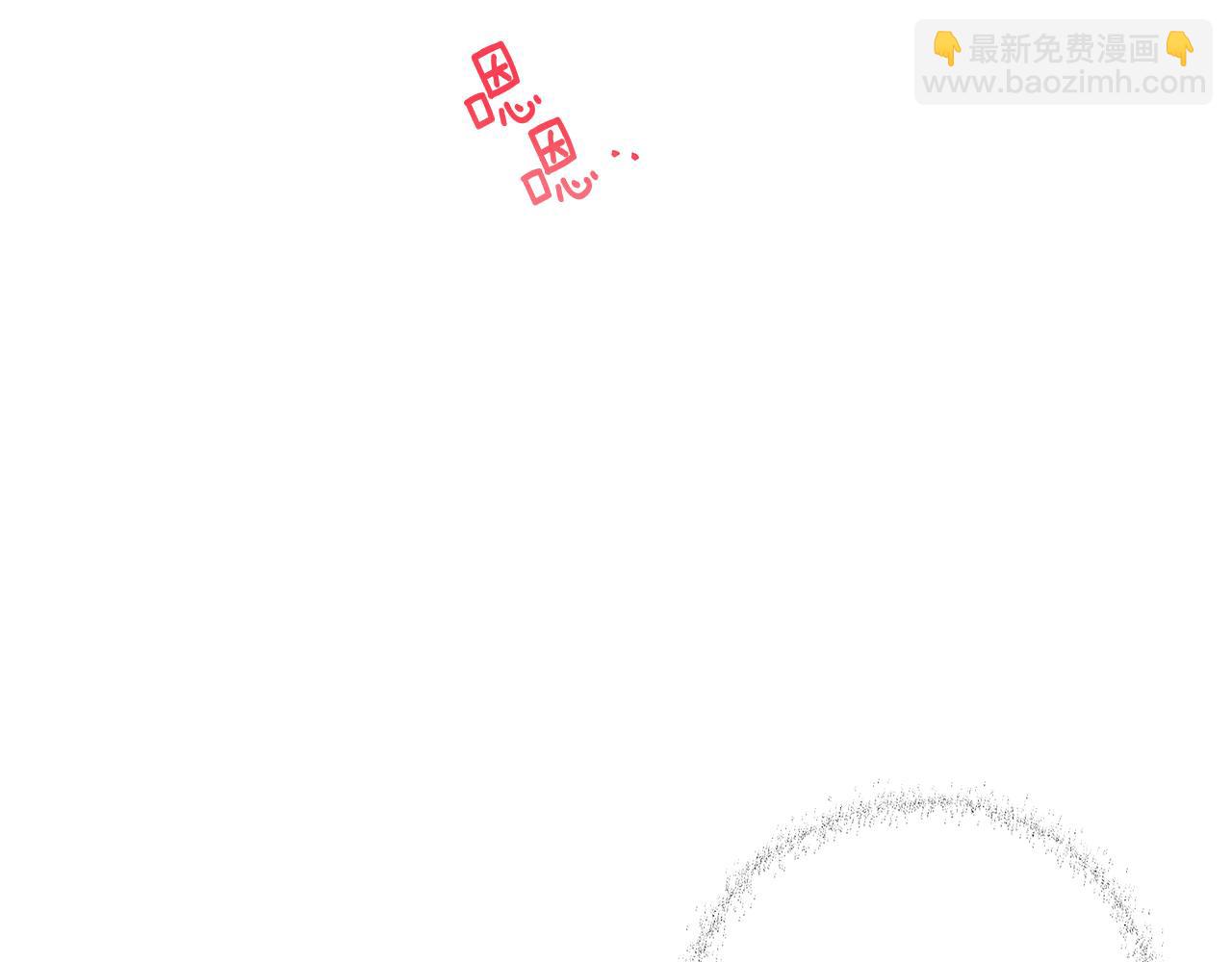 第7话 改写噩梦(1/3)-第7话
