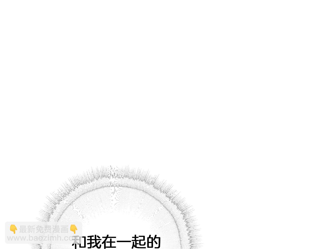第7话 改写噩梦(1/3)-第7话