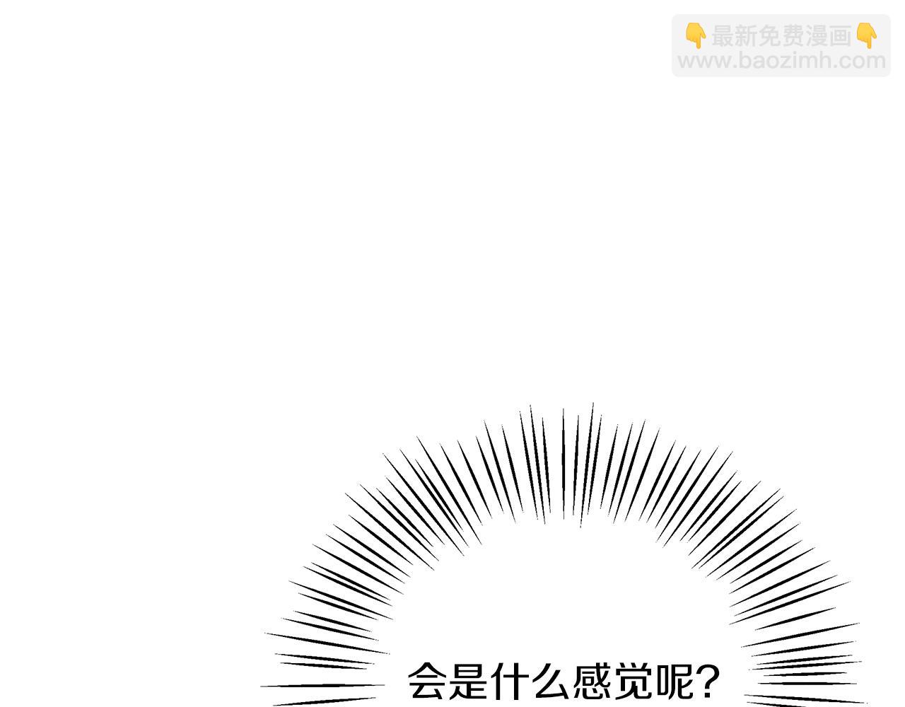 第7话 改写噩梦(1/3)-第7话