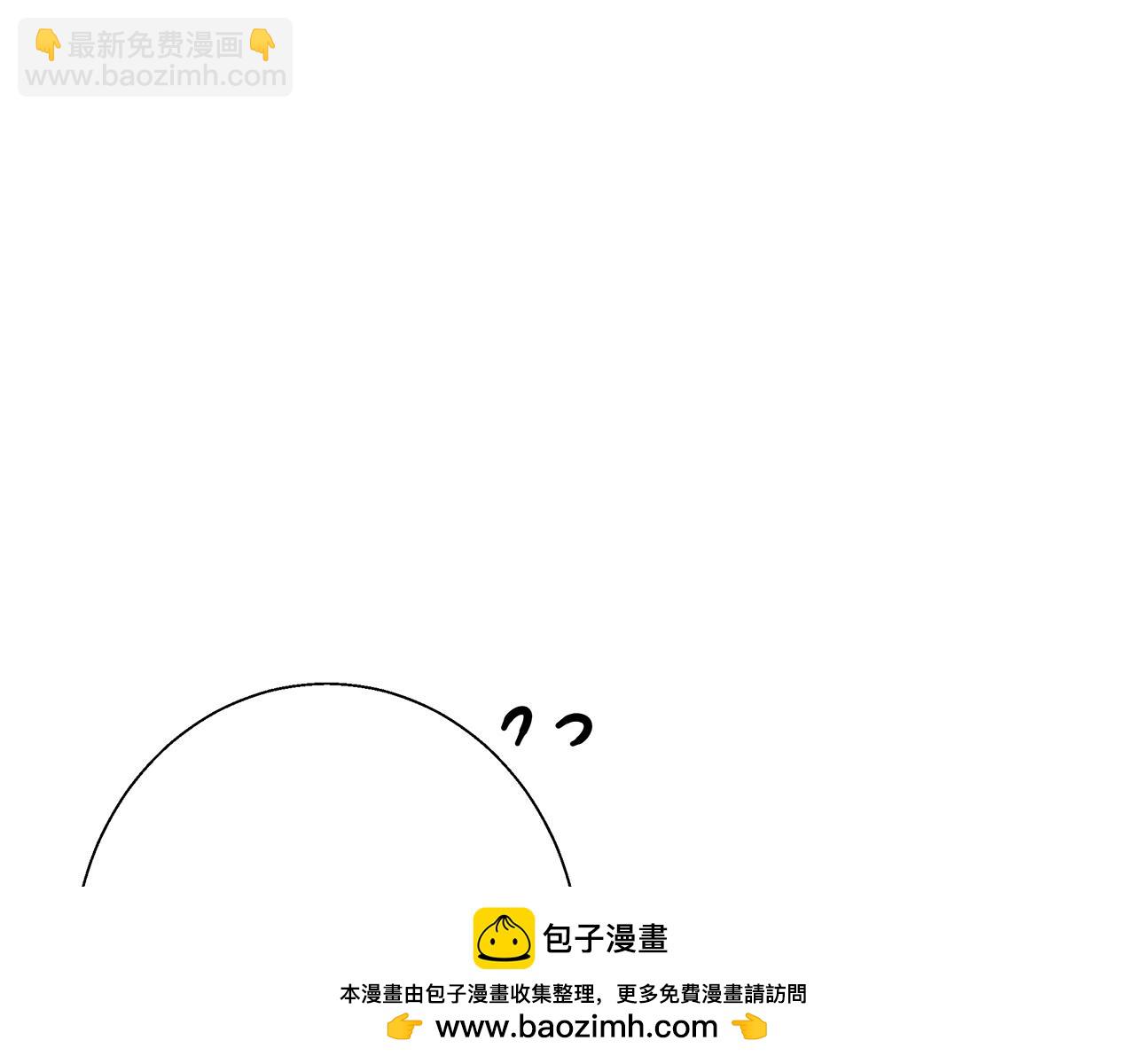 第7话 改写噩梦(1/3)-第7话