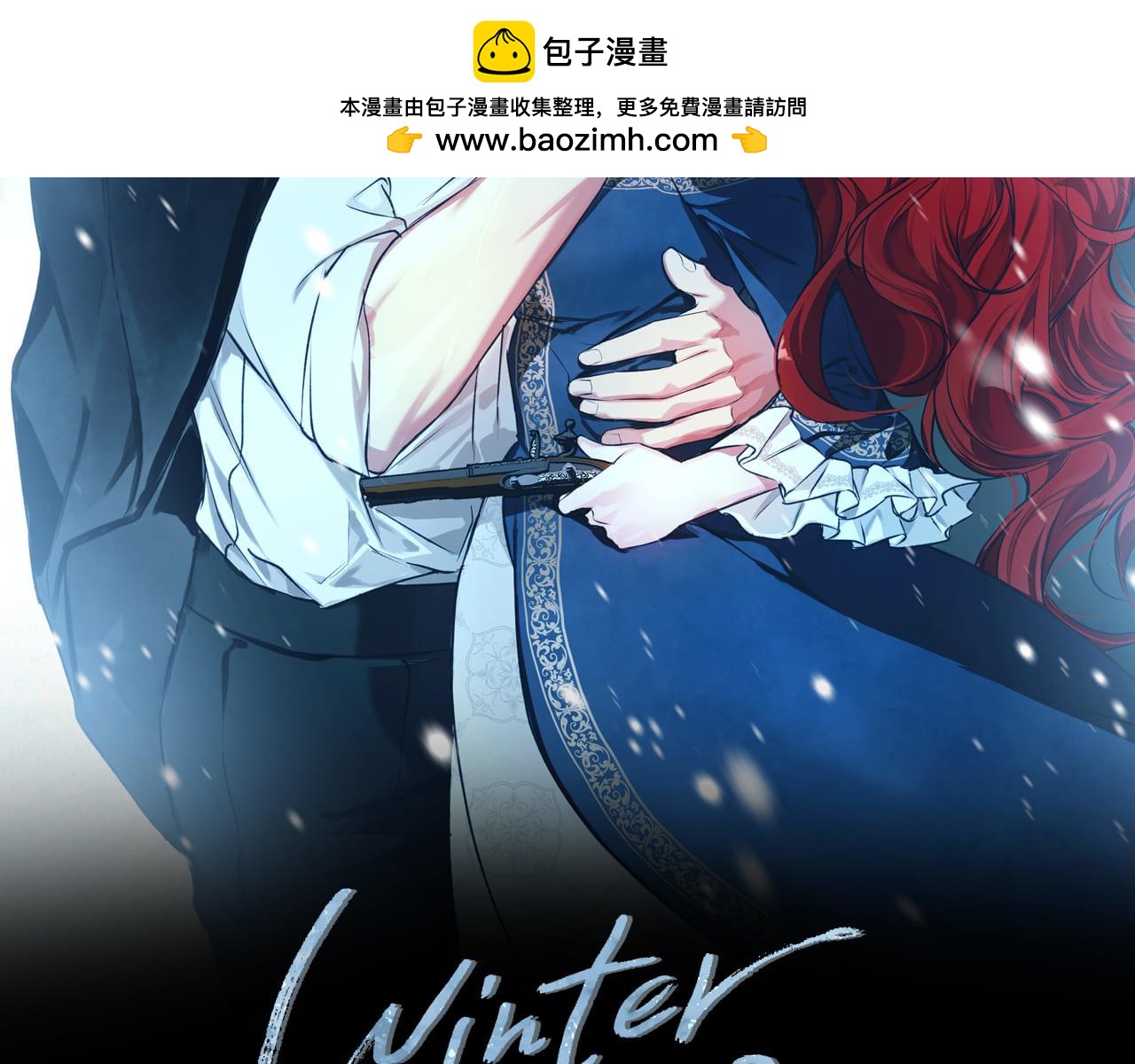 第60话 从此为她而活(1/4)-第61话