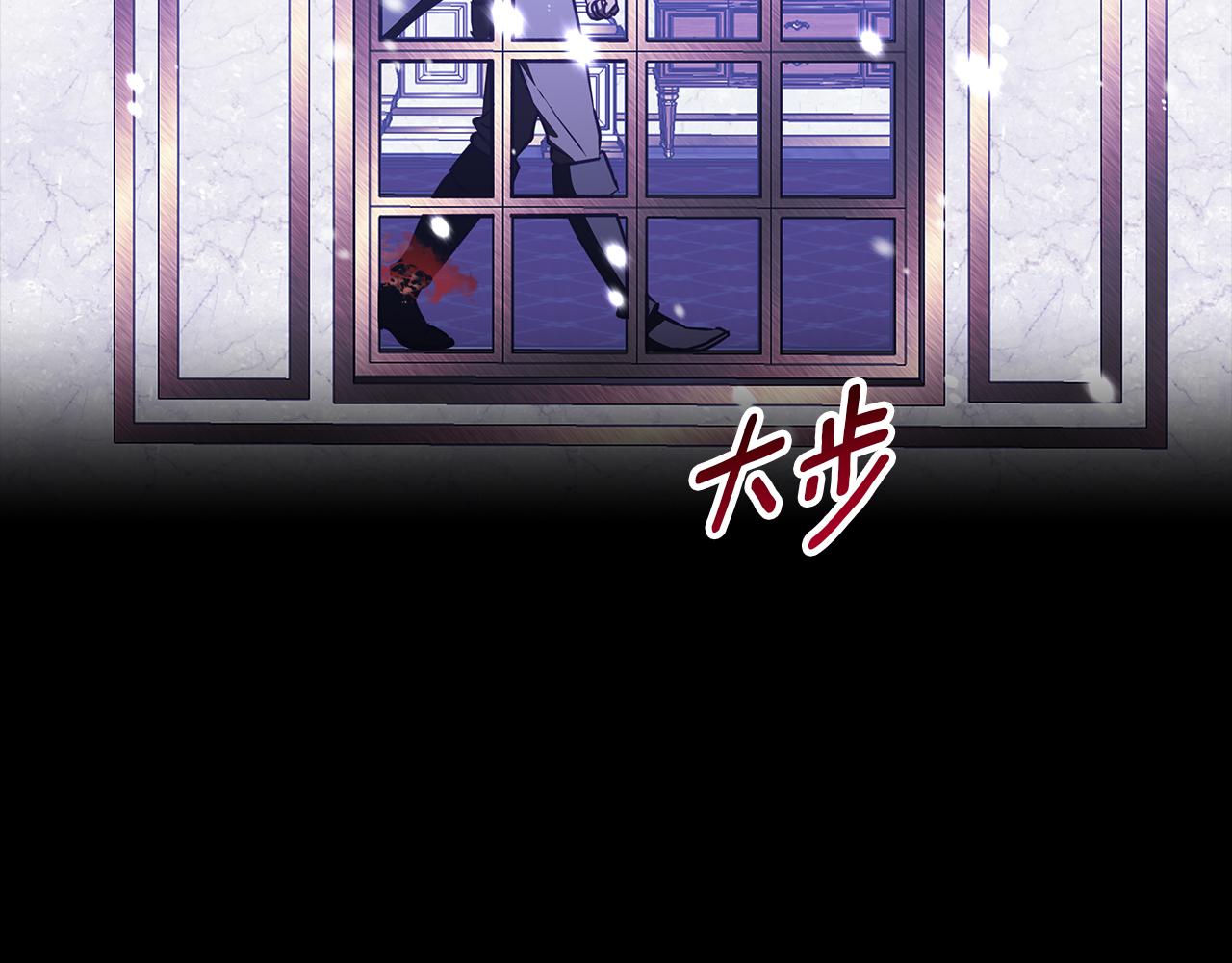 第60话 从此为她而活(1/4)-第61话