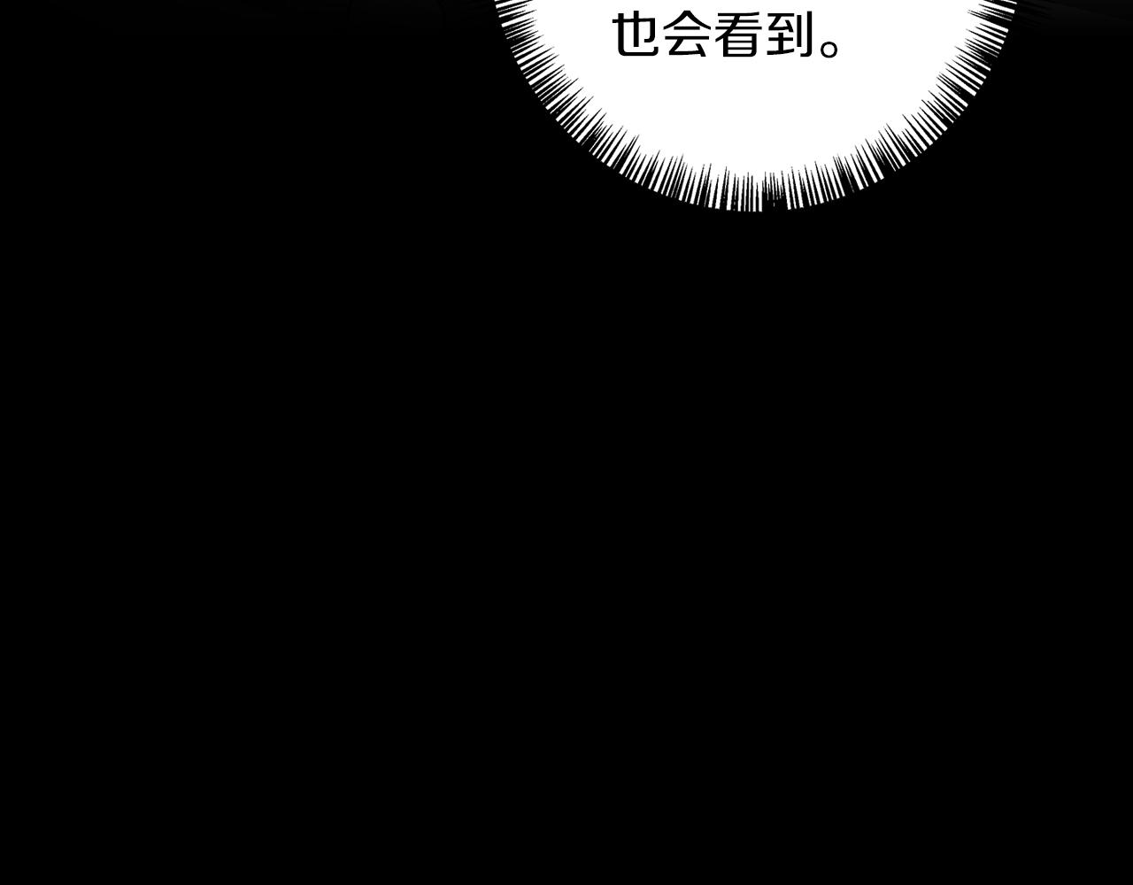 第60话 从此为她而活(1/4)-第61话