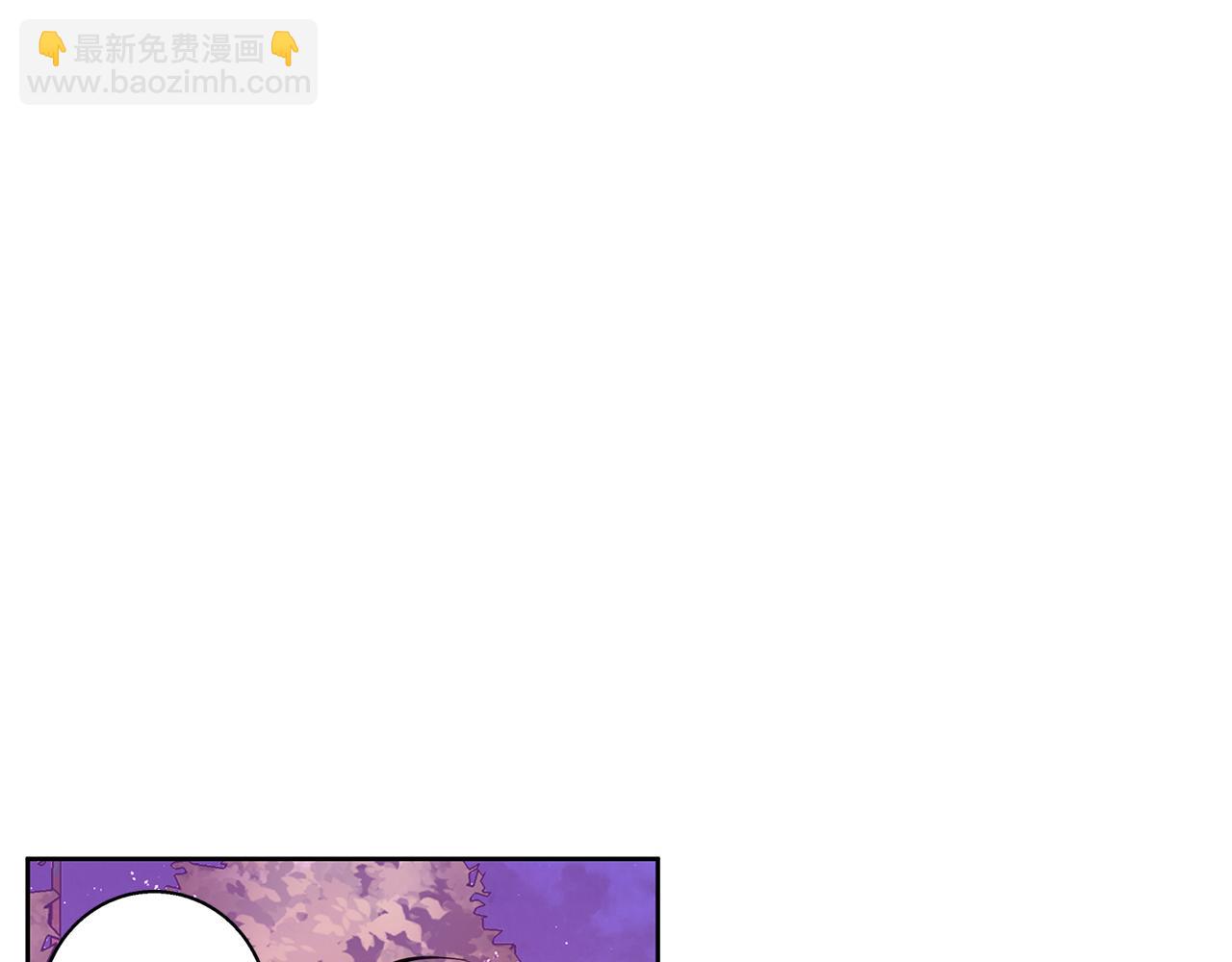 完结话 她的冬之狼(1/4)-第63话