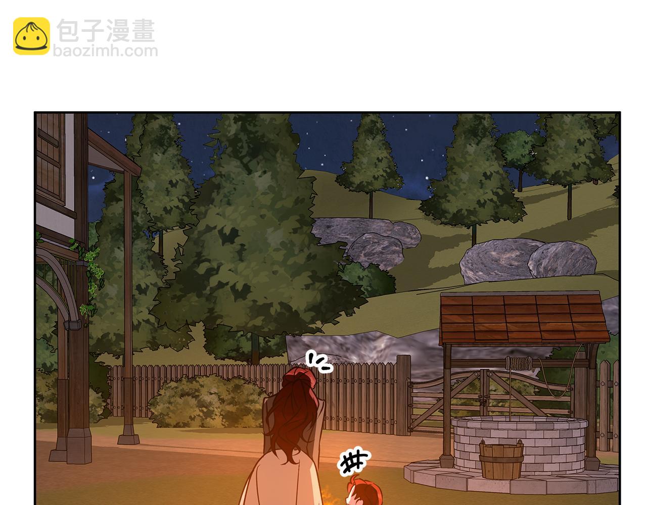 完结话 她的冬之狼(1/4)-第63话