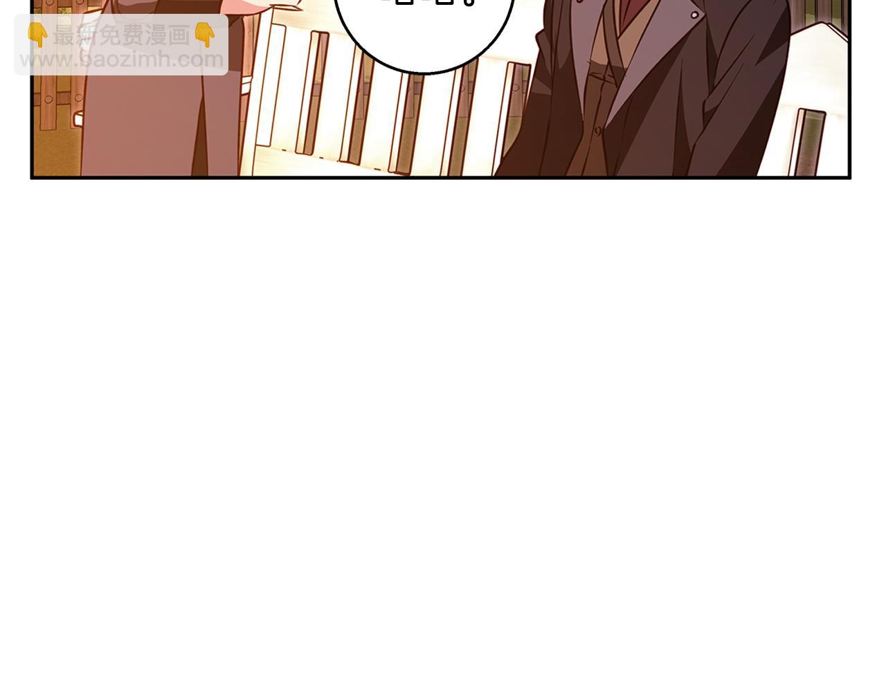 完结话 她的冬之狼(1/4)-第63话