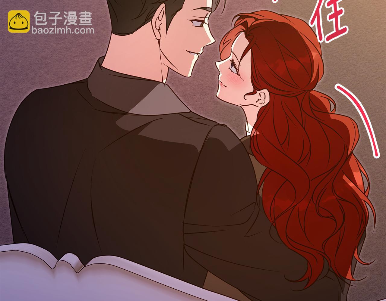 完结话 她的冬之狼(1/4)-第63话