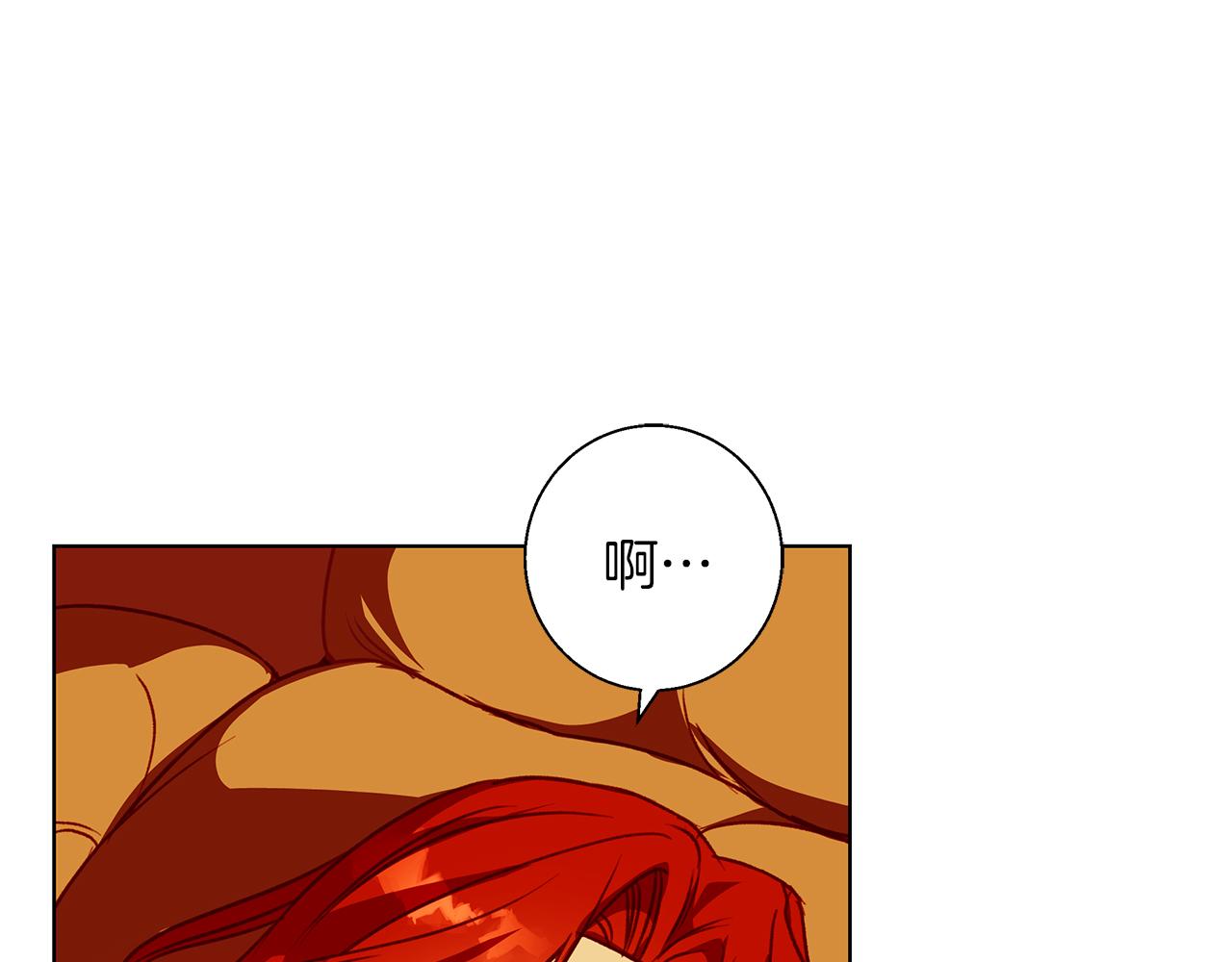 第9话 强盗入侵！(1/4)-第9话