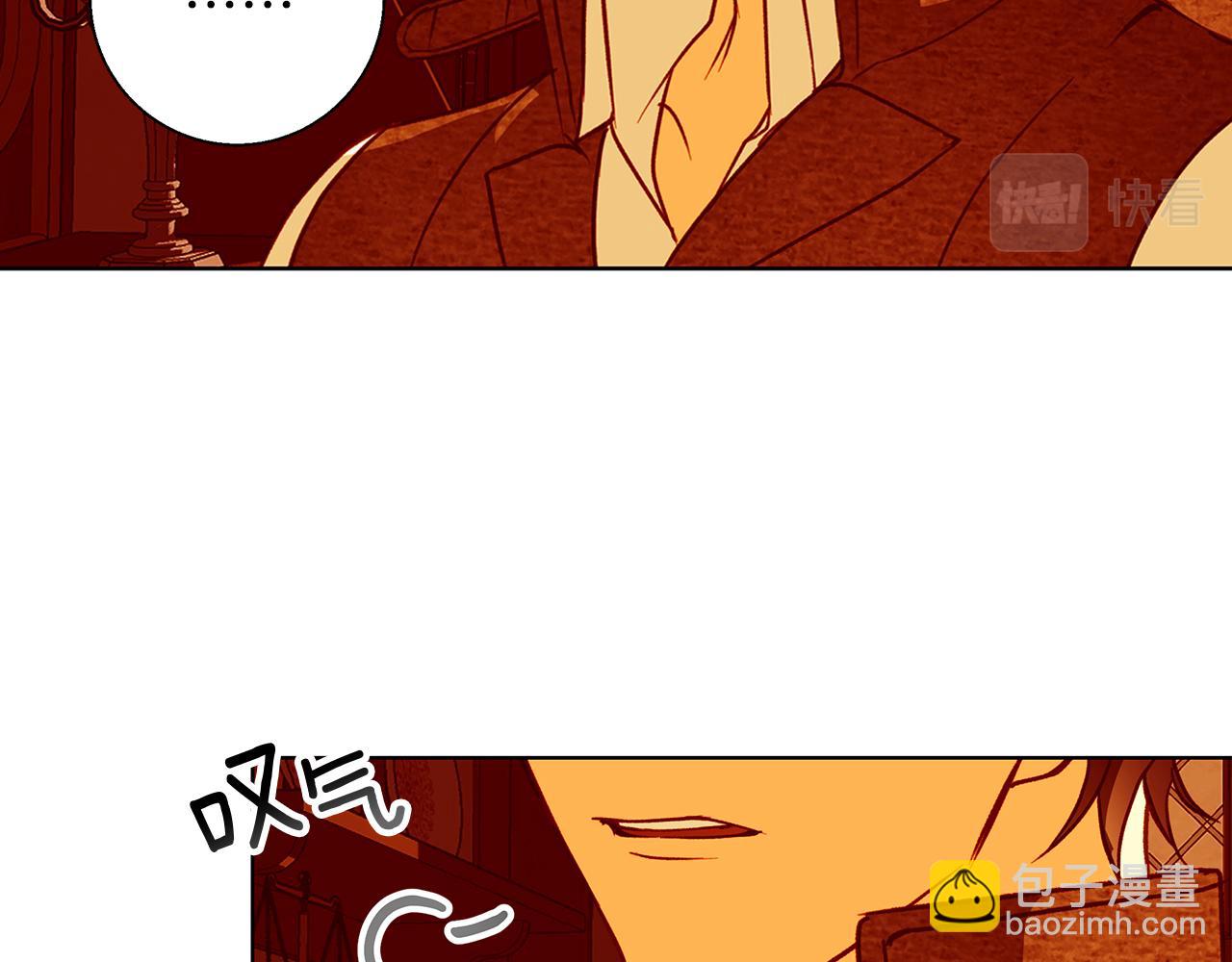 第9话 强盗入侵！(1/4)-第9话