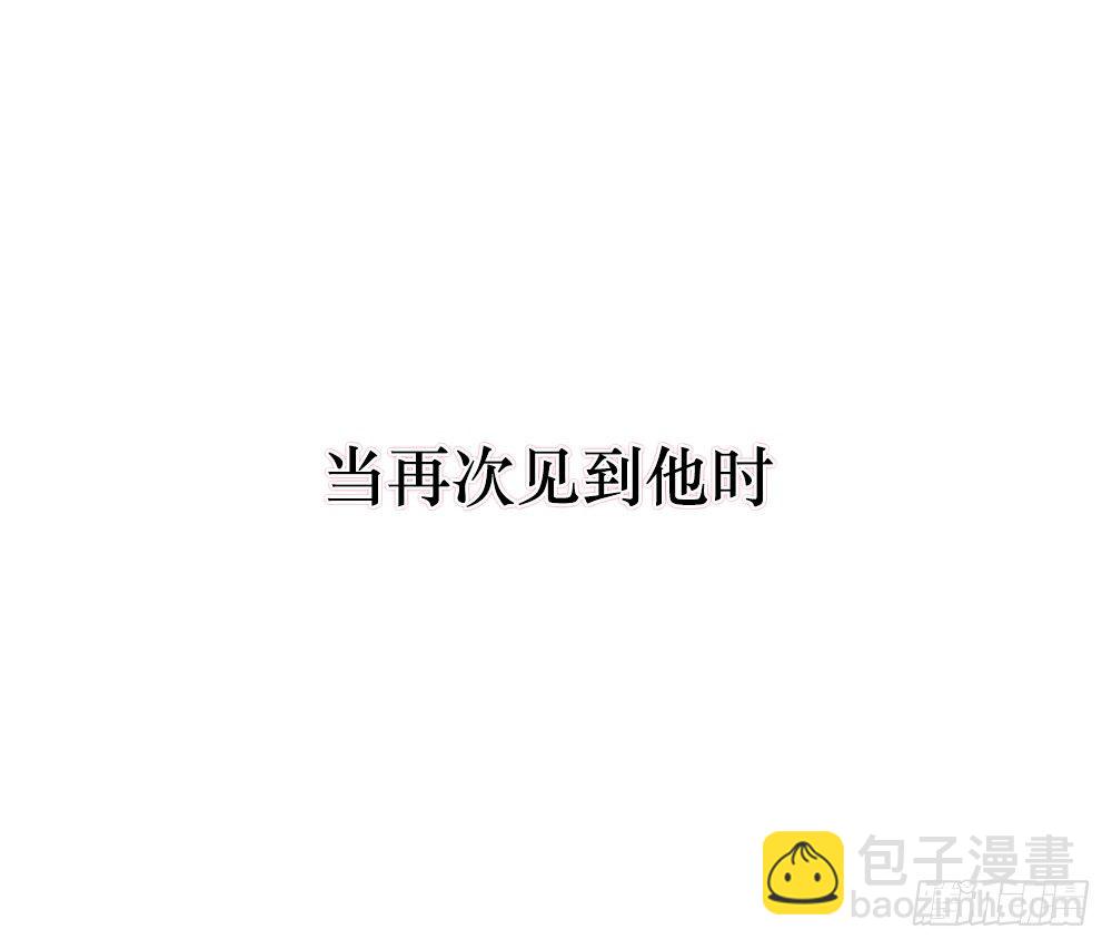 我爱上女友的&hellip;&hellip;-第1话