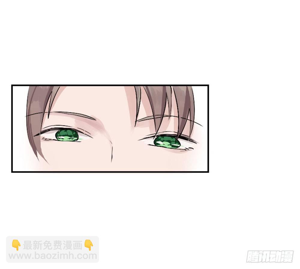 我爱上女友的&hellip;&hellip;-第1话