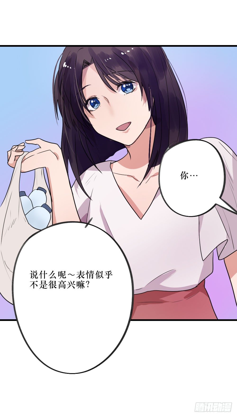 三人约会-第13话