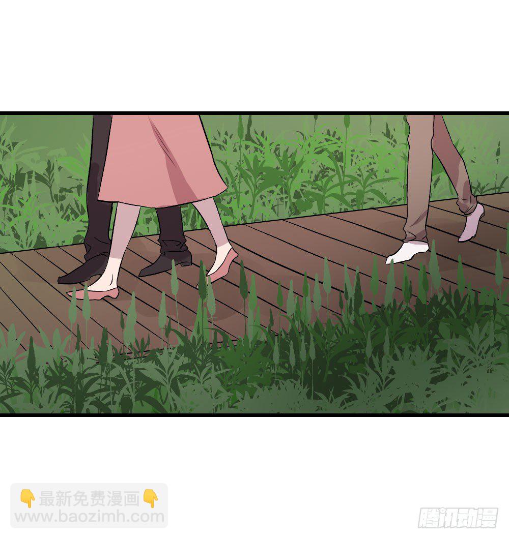 深入调查-第15话