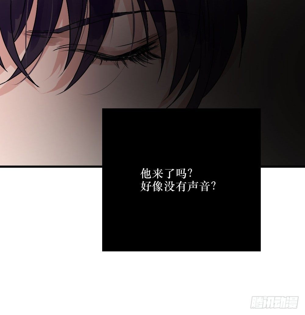 无法触碰（1）-第17话