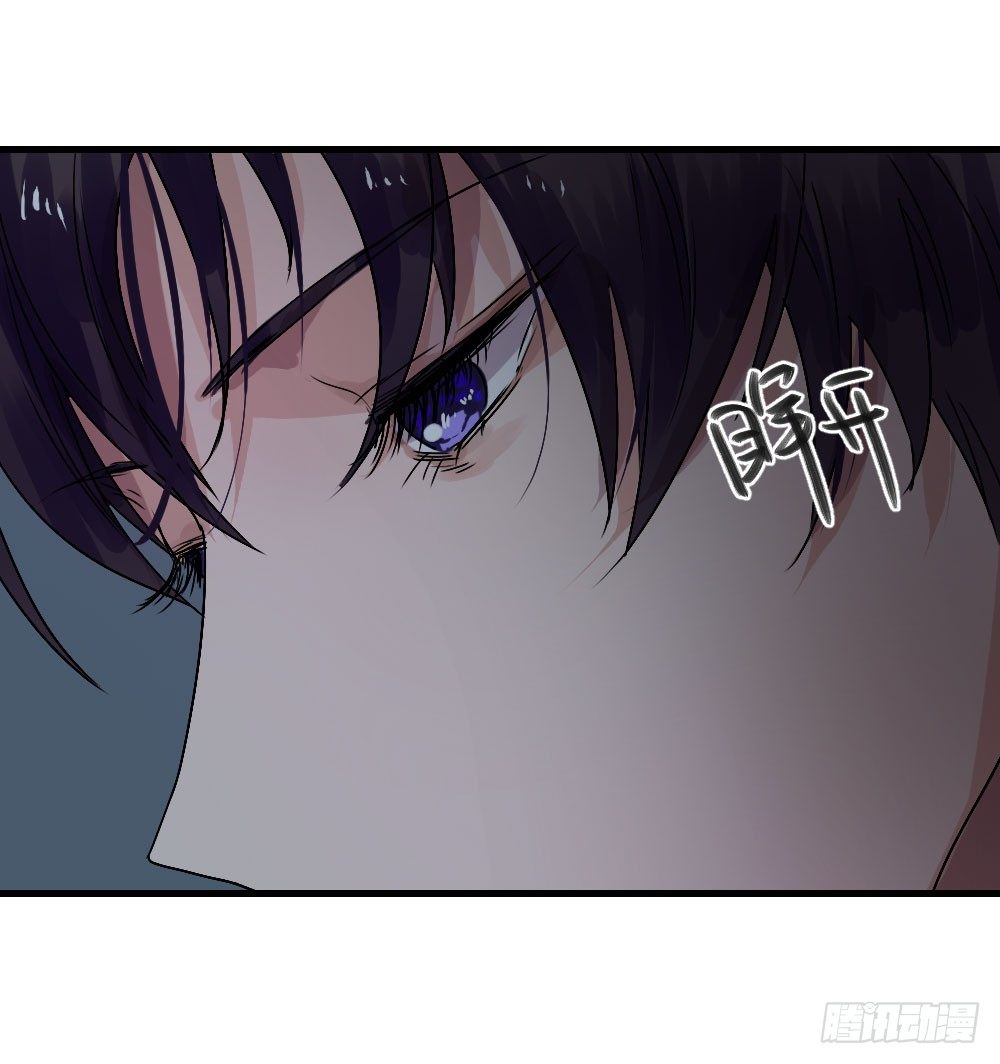无法触碰（1）-第17话
