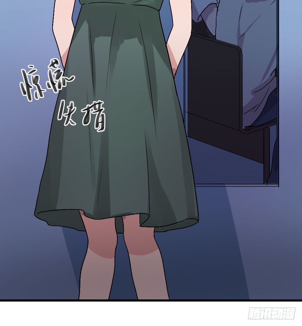无法触碰（1）-第17话