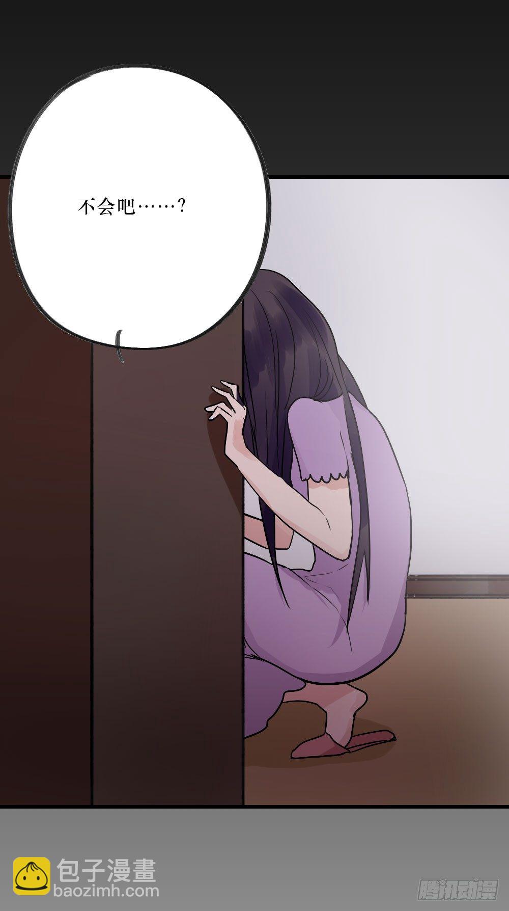 姐姐，弟弟-第19话