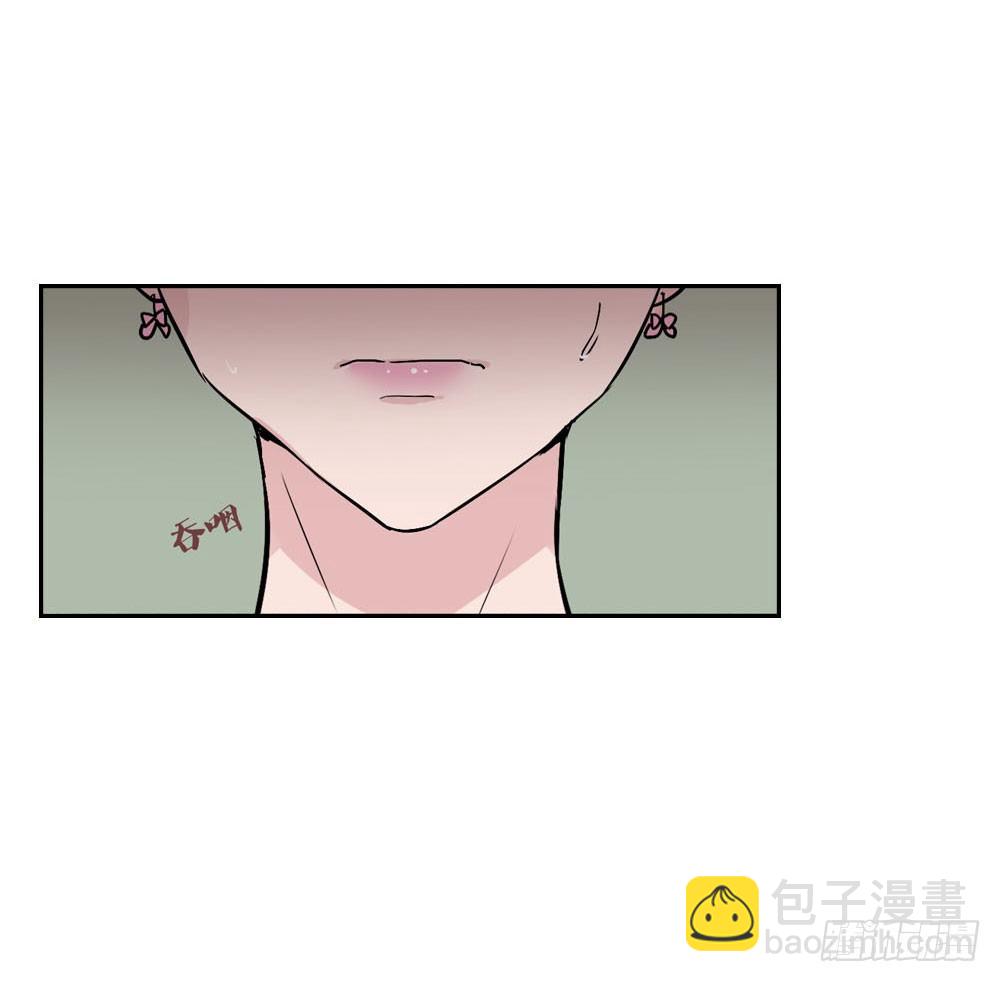 你早就识破了我？-第3话