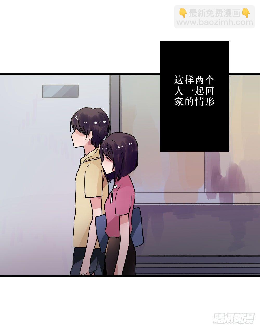 过去的我们-第21话