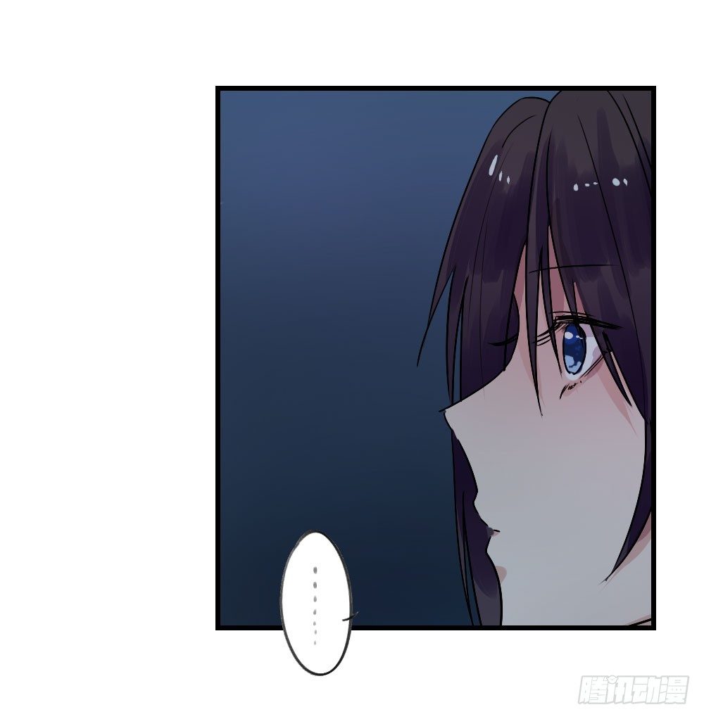 想和你一起-第23话