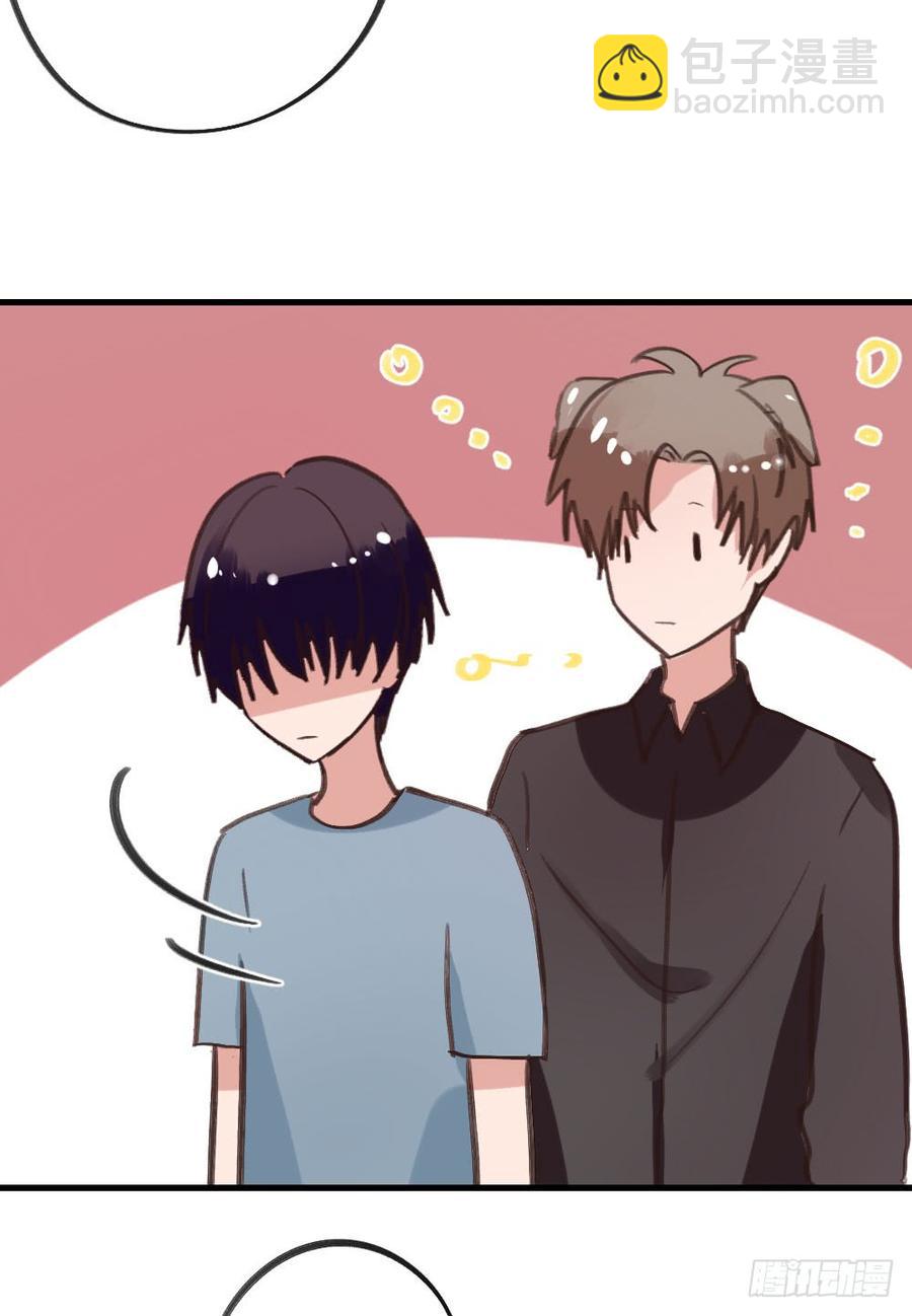 一起？-第27话