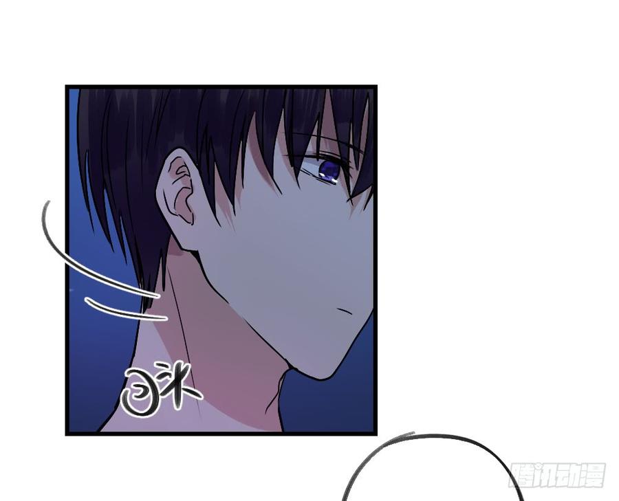 一起？-第27话