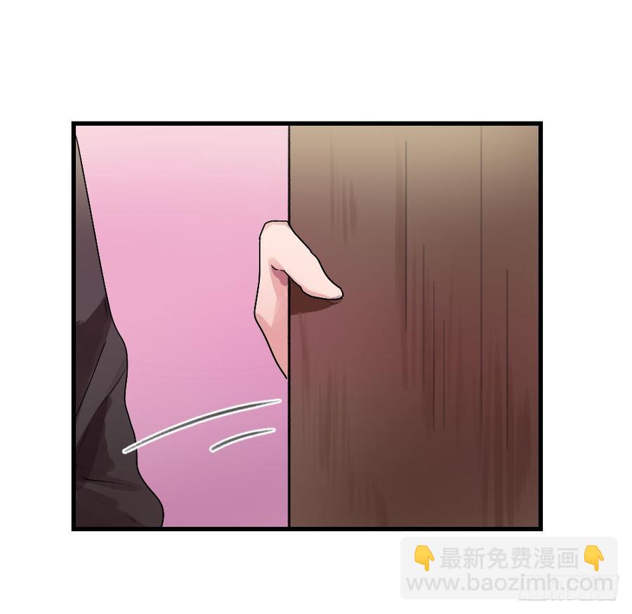 陪我做坏人-第29话