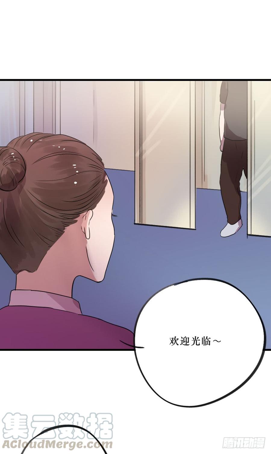 别-第31话