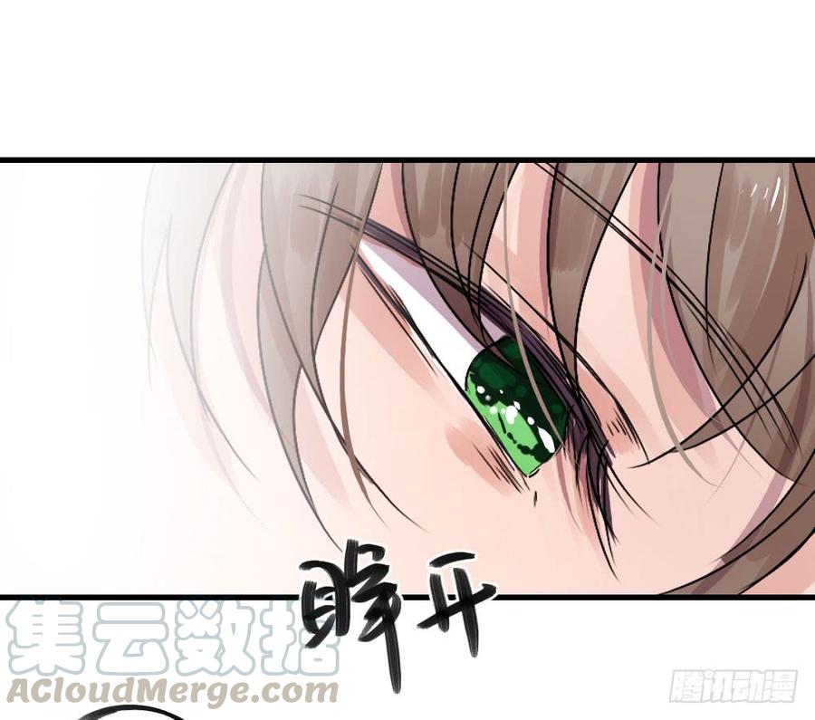 再来一次！-第33话