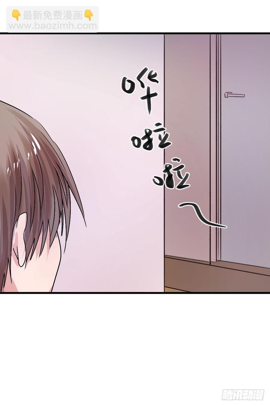 再来一次！-第33话
