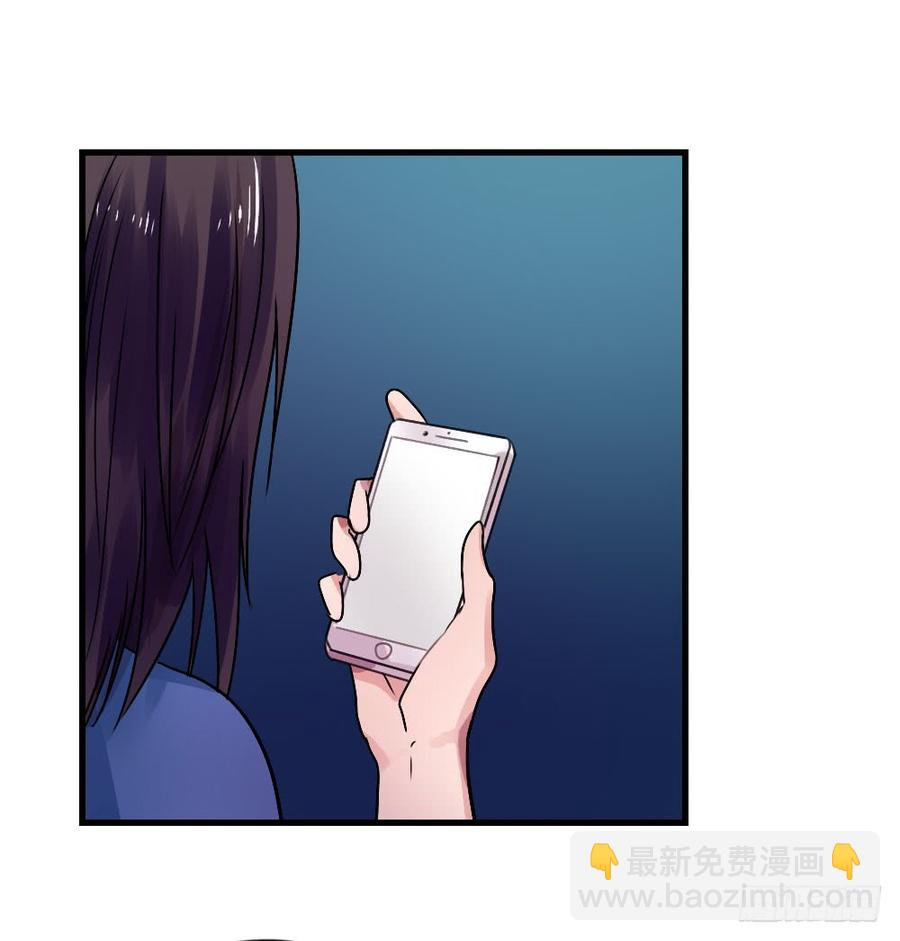 姐姐的反击？-第35话