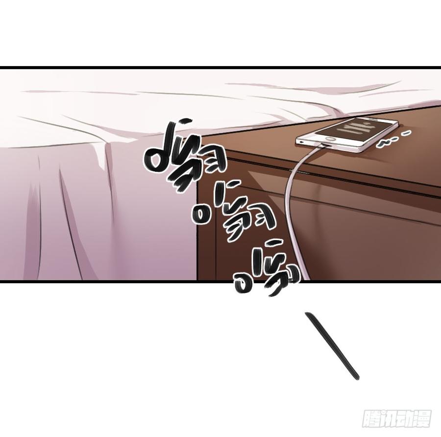 姐姐的反击？-第35话