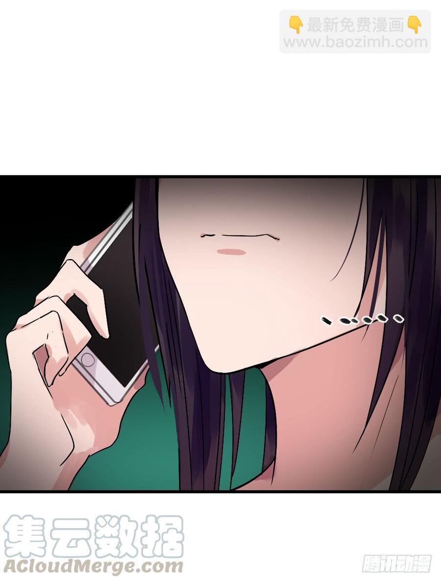 姐姐的反击？-第35话