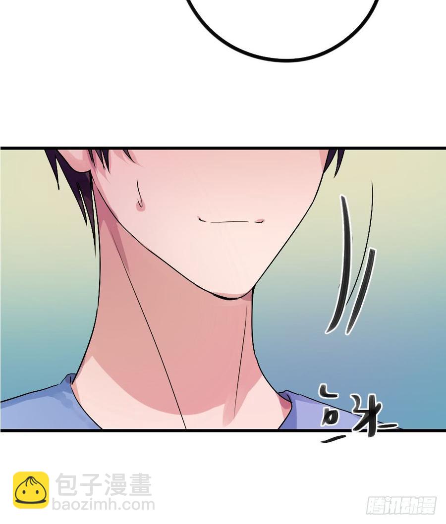 姐姐的邀请-第37话