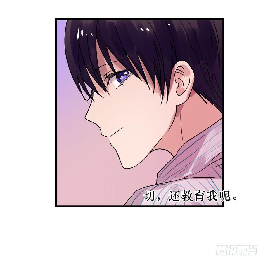 我们回来了！-第39话
