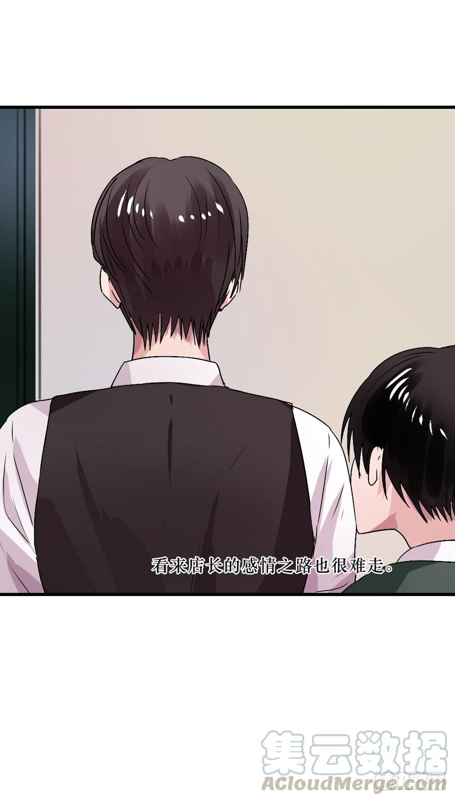 我们回来了！-第39话