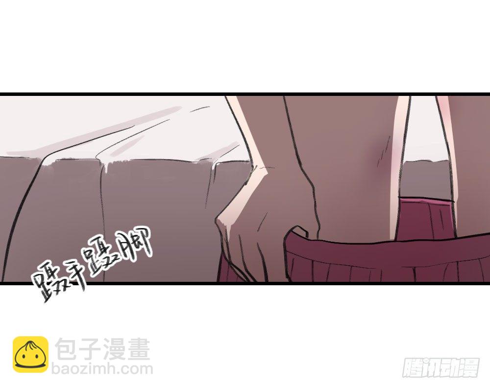 偷偷惦念你-第5话
