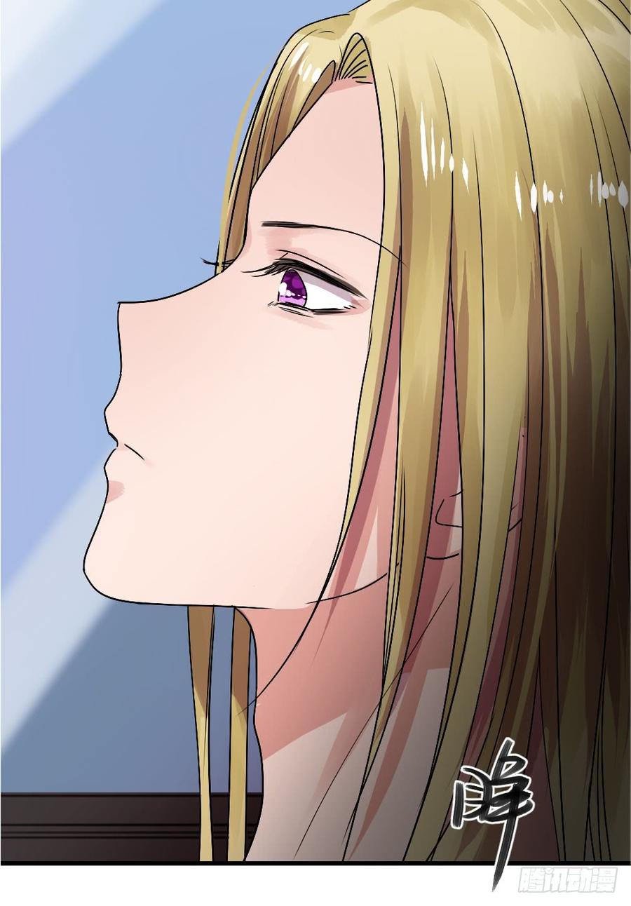 林中屋-第43话