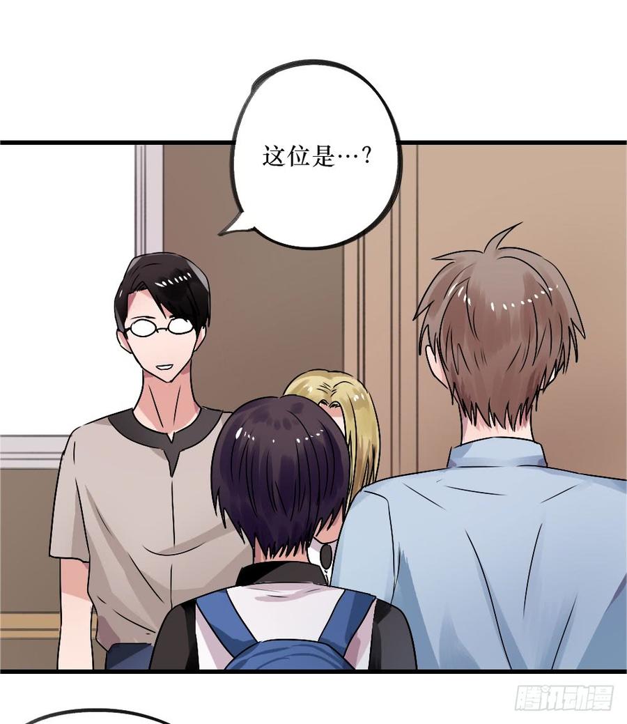 小屋3-第45话