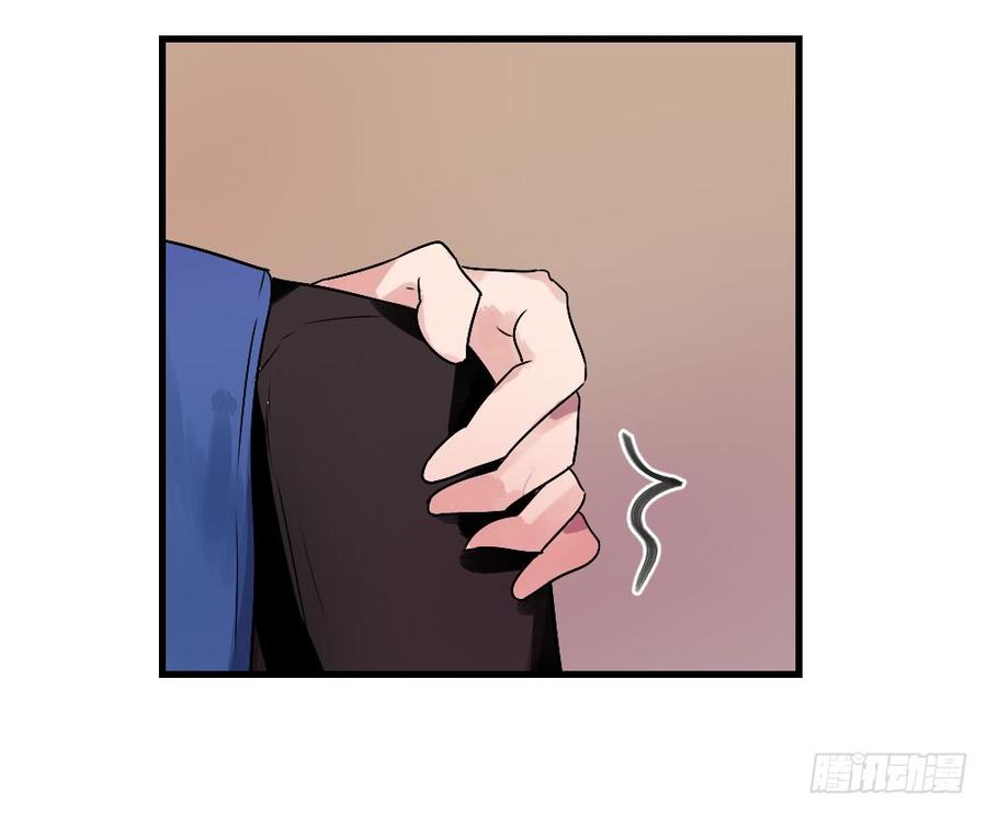 小屋3-第45话