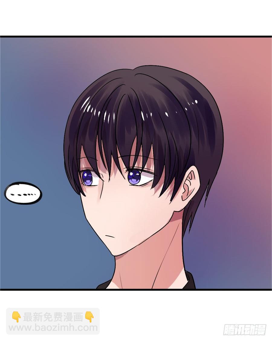 小屋3-第45话