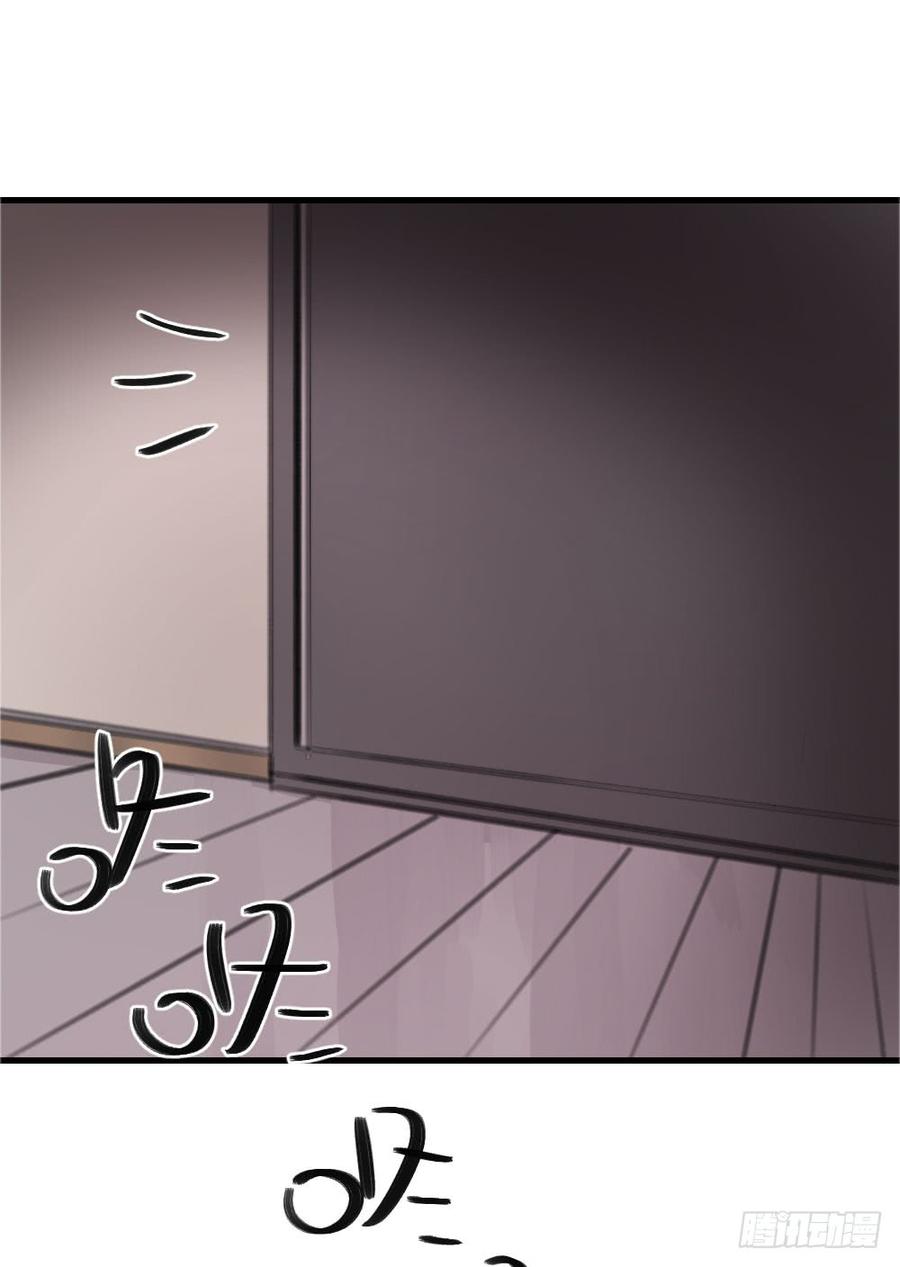 姐姐驾到-第49话