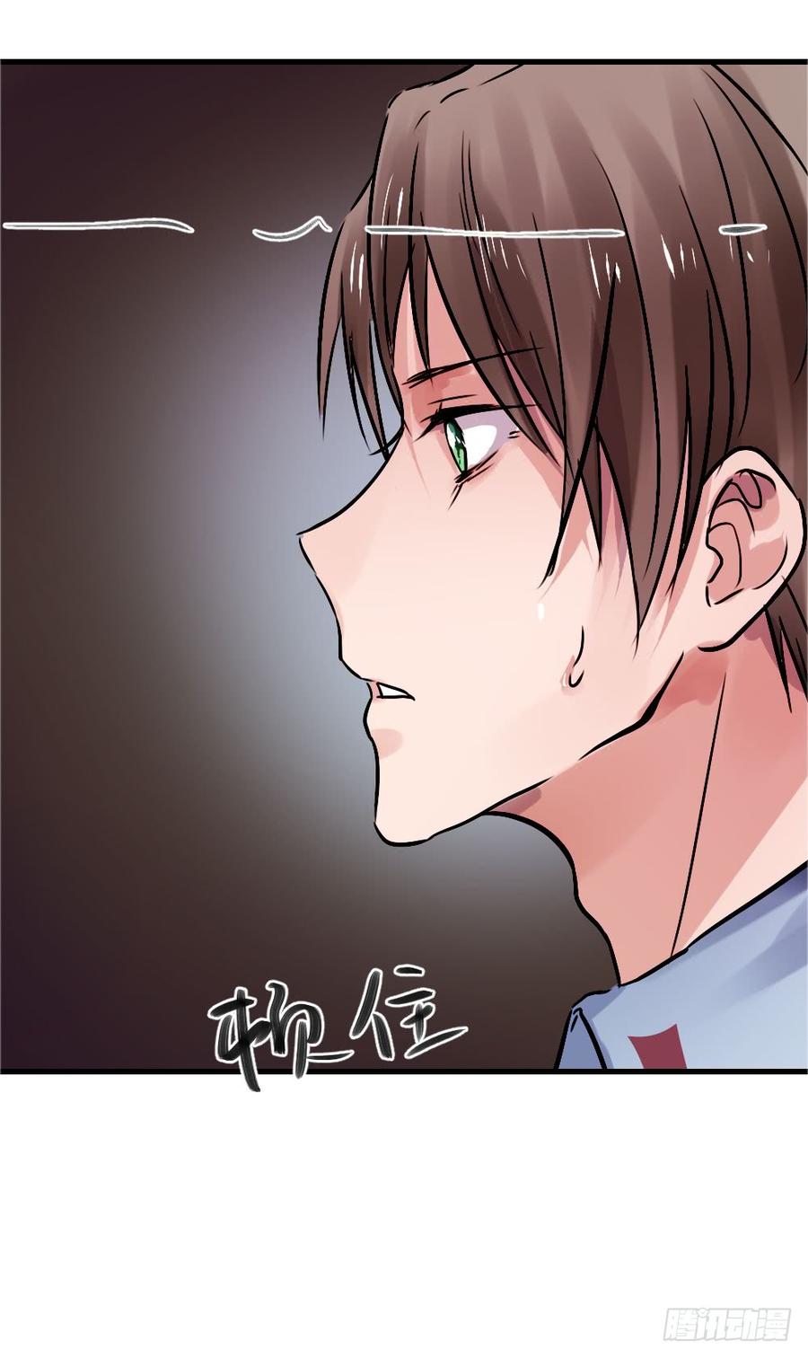 柳也与姐姐正面摊牌-第53话