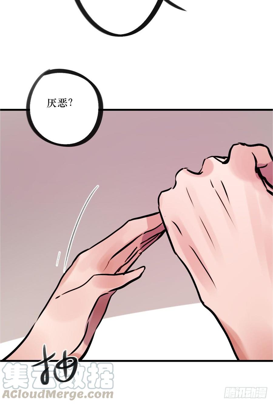 柳也与姐姐正面摊牌-第53话