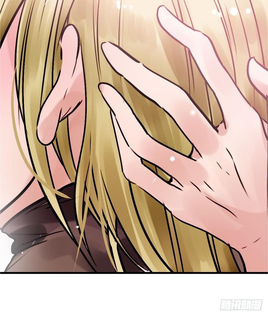 别再天真了！-第55话