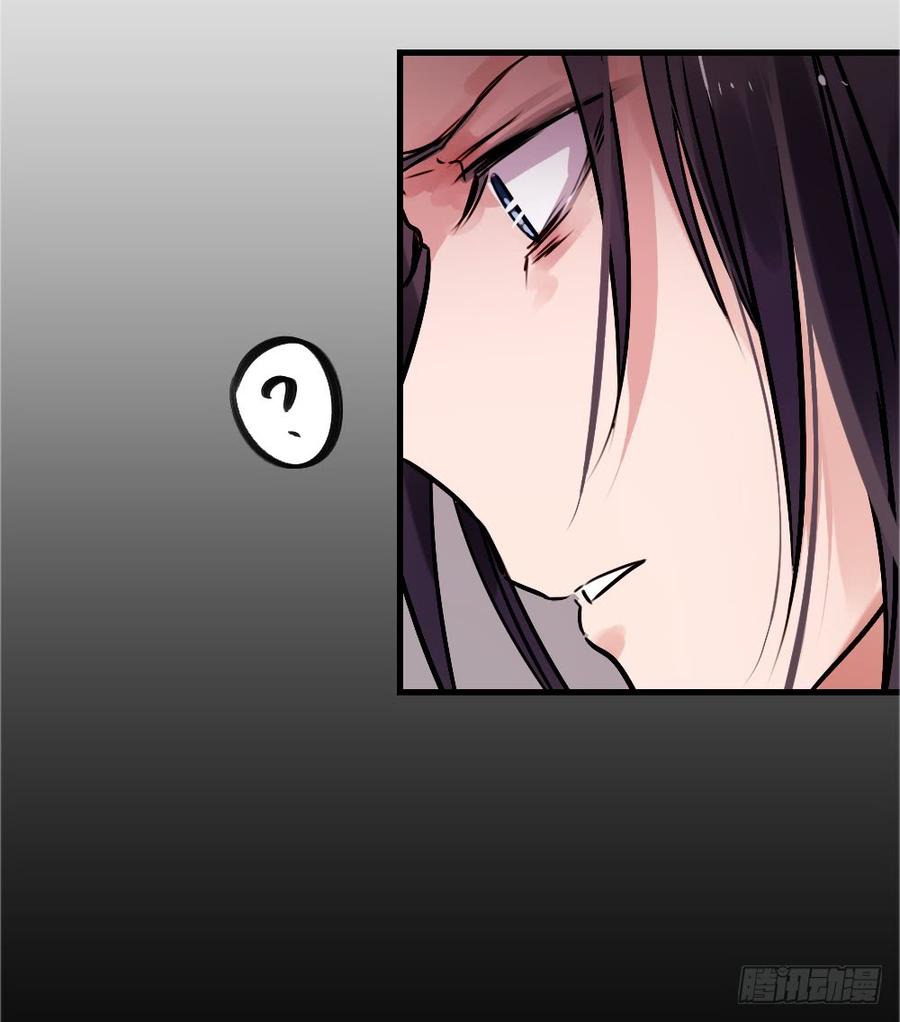 直播进行时-第59话