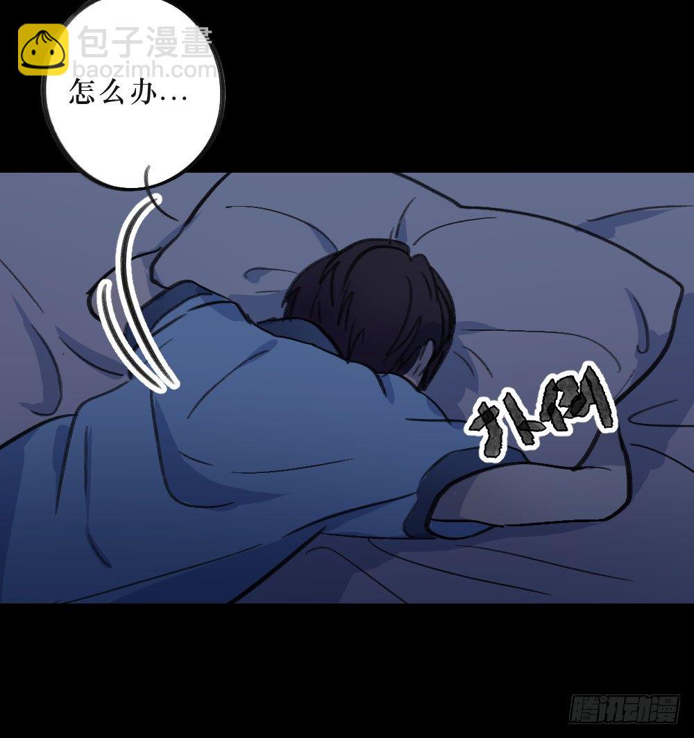 单纯的姐姐？-第7话