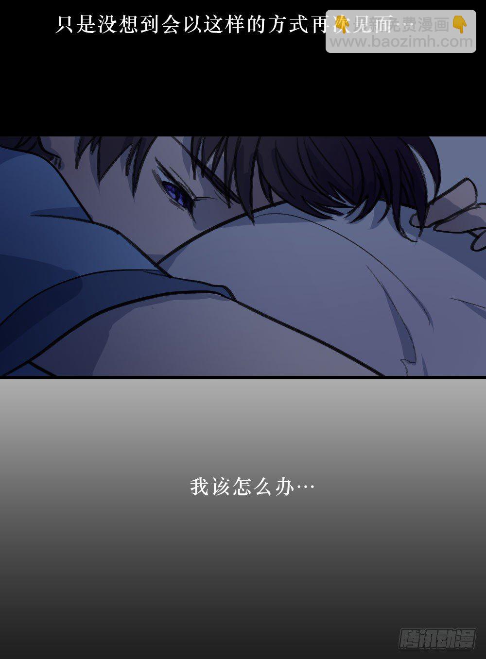 单纯的姐姐？-第7话