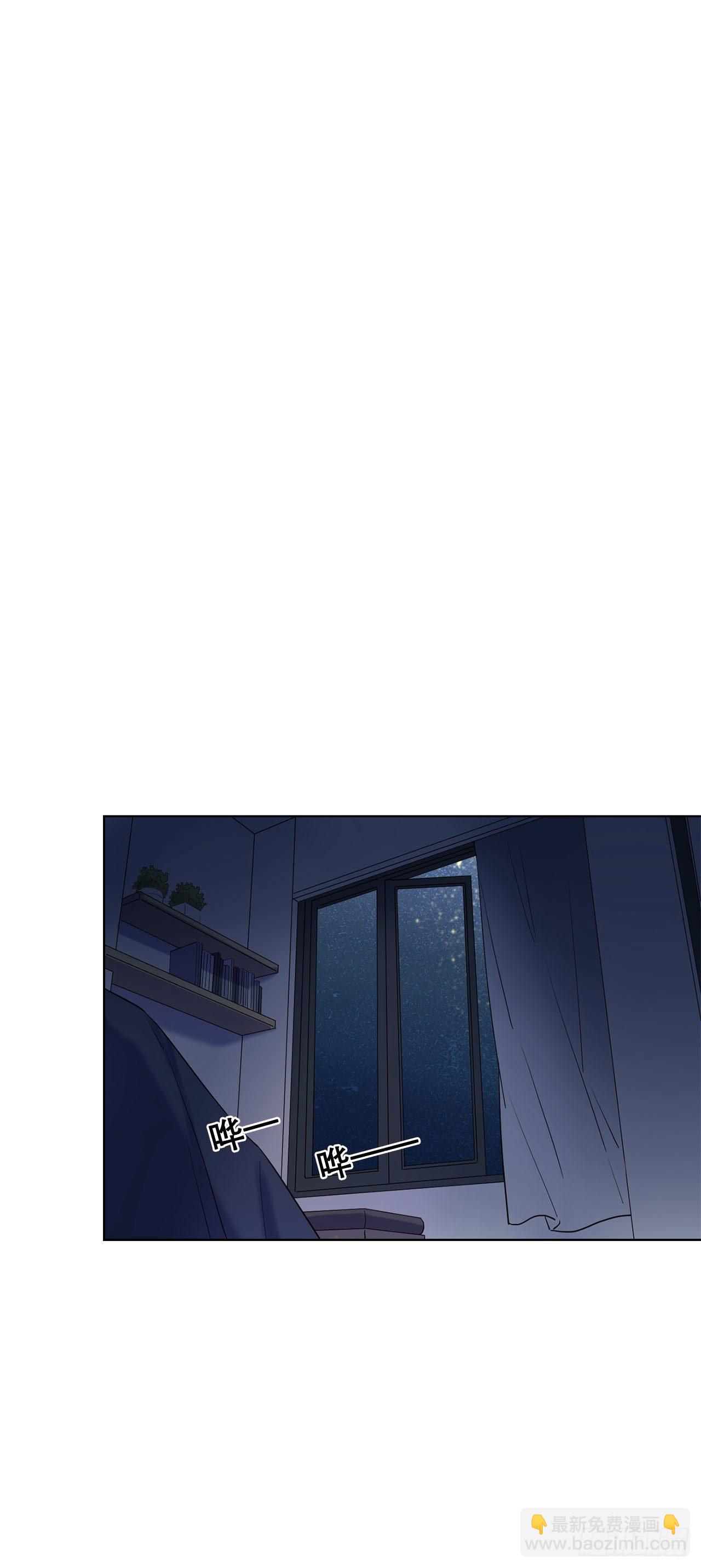 热烈的拥抱-第67话