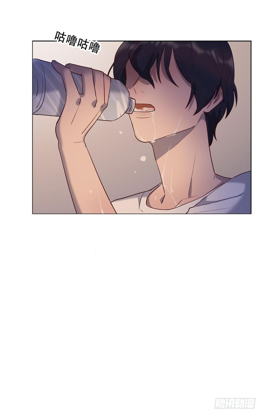近在咫尺的他-第73话